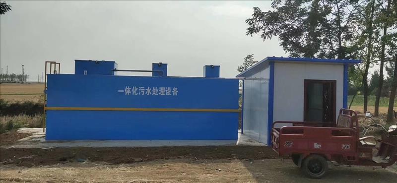 生活廢水處理設備-污水處理設備主要有哪些？